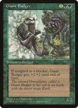 Giant Badger - Magic: The Gathering