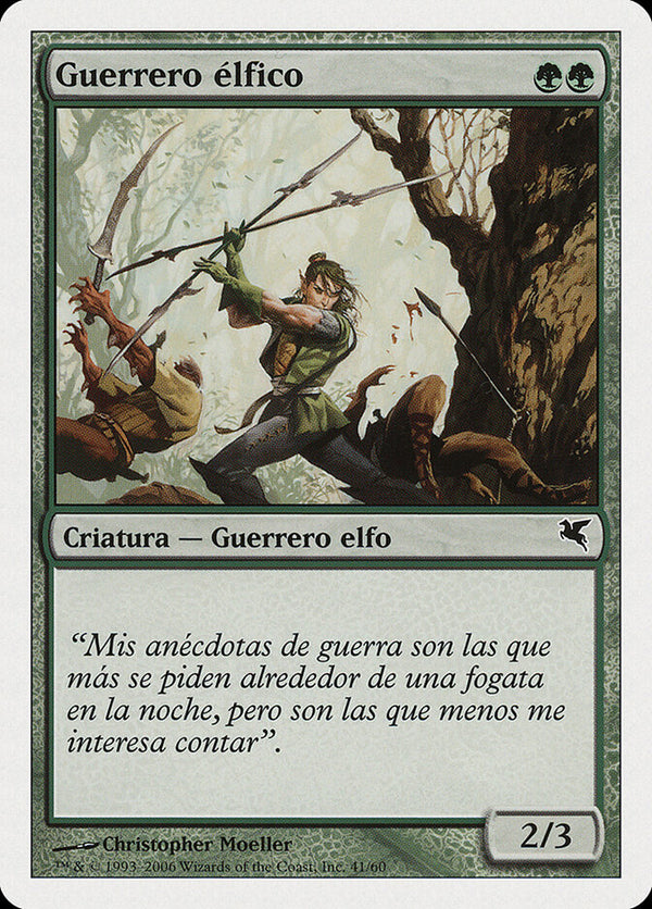 Elvish Warrior (Spanish) - "Guerrero elfico" (B41) - Magic: The Gathering