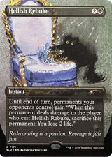 Hellish Rebuke - Magic: The Gathering