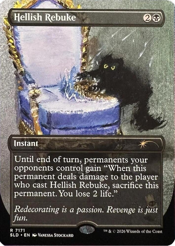 Hellish Rebuke - Magic: The Gathering