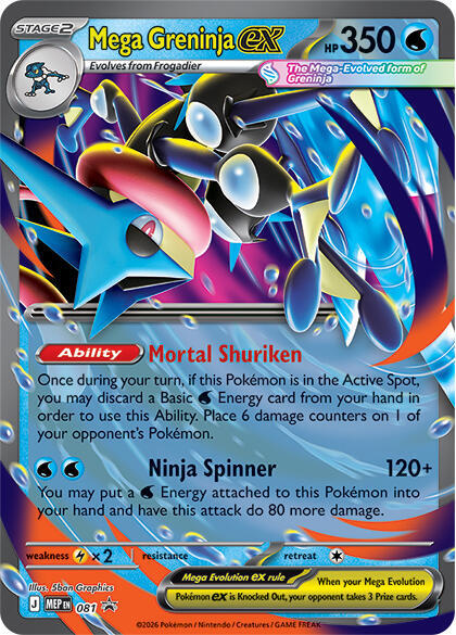 Mega Greninja ex - 081