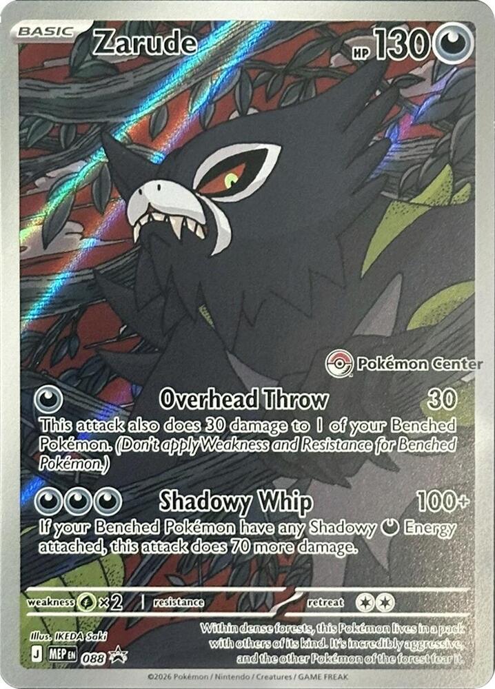 Zarude - 088 (Pokemon Center Exclusive)