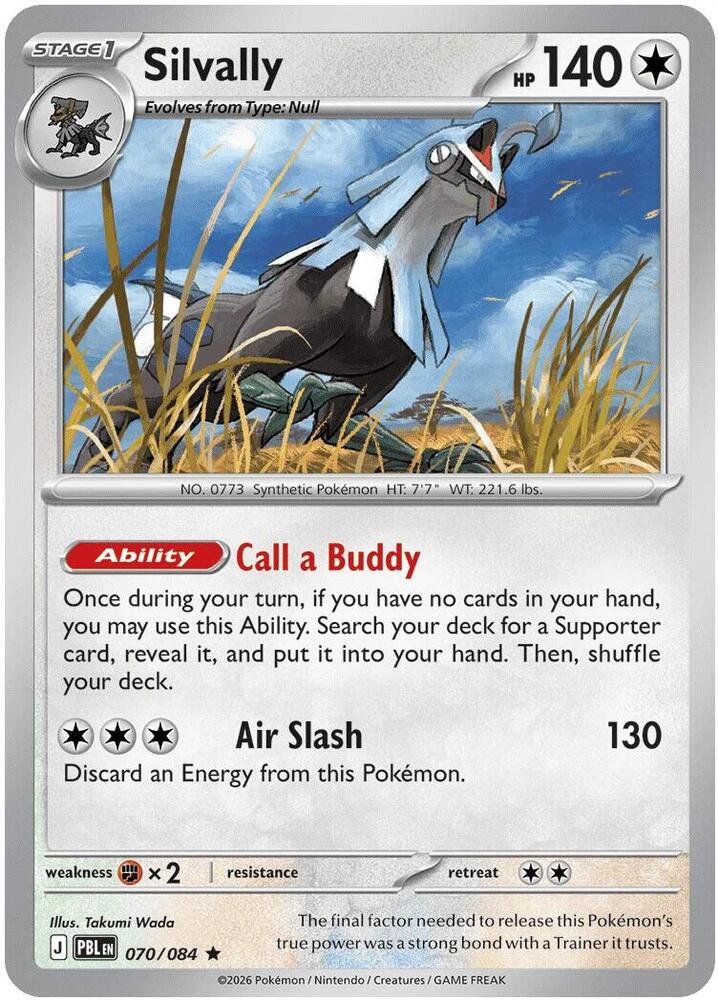 Silvally - 070/084 (Non-Holo)