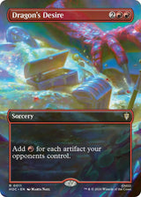 Dragon's Desire (Borderless) - Magic: The Gathering