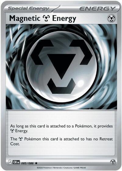 Magnetic Metal Energy - 085/086 (Non-Holo)