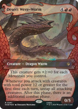 Desert Were-Worm (Showcase) (Surge Foil) - Magic: The Gathering