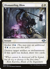Dismantling Blow - Magic: The Gathering