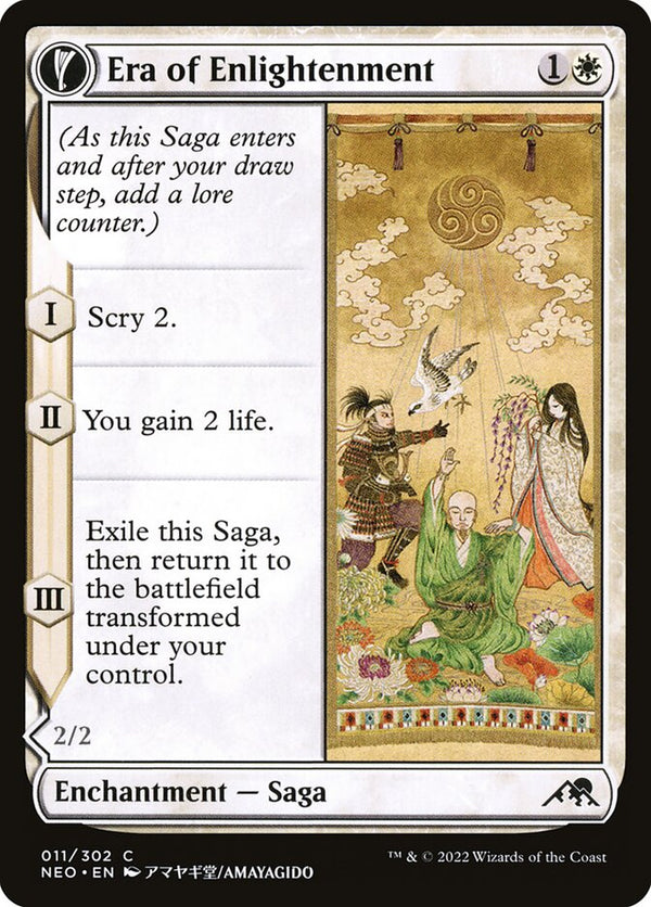 Era of Enlightenment - Magic: The Gathering