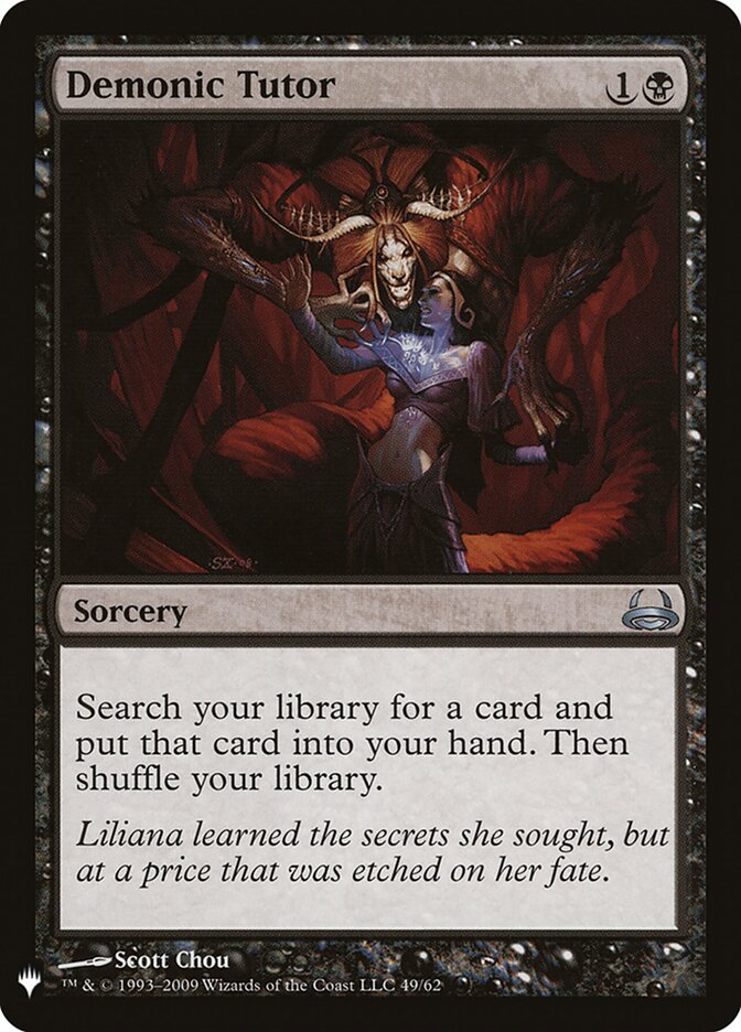 Demonic Tutor (DVD)