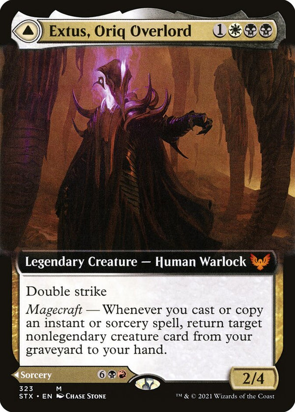 Extus, Oriq Overlord (Extended Art) - Magic: The Gathering