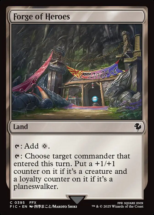 Forge of Heroes - Magic: The Gathering