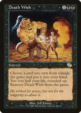 Death Wish - Magic: The Gathering