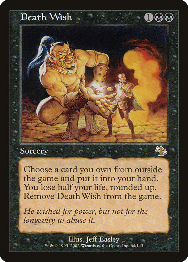 Death Wish - Magic: The Gathering