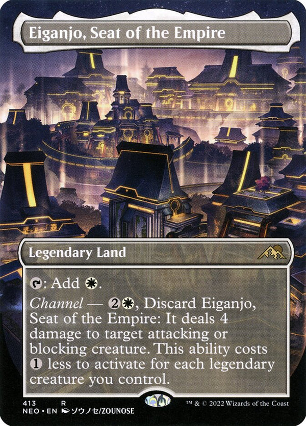 Eiganjo, Seat of the Empire (Borderless) - Magic: The Gathering