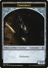 Construct Token - Magic: The Gathering