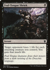 Foul-Tongue Shriek - Magic: The Gathering