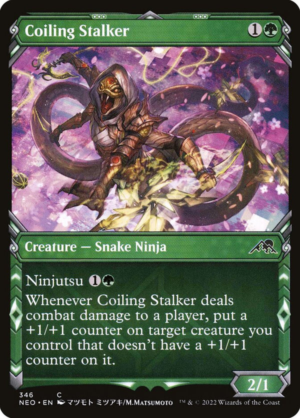 Coiling Stalker (Showcase) - Magic: The Gathering