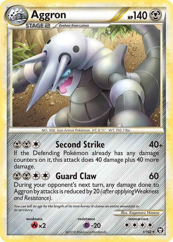 Aggron - Pokémon