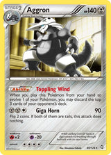 Aggron - Pokémon