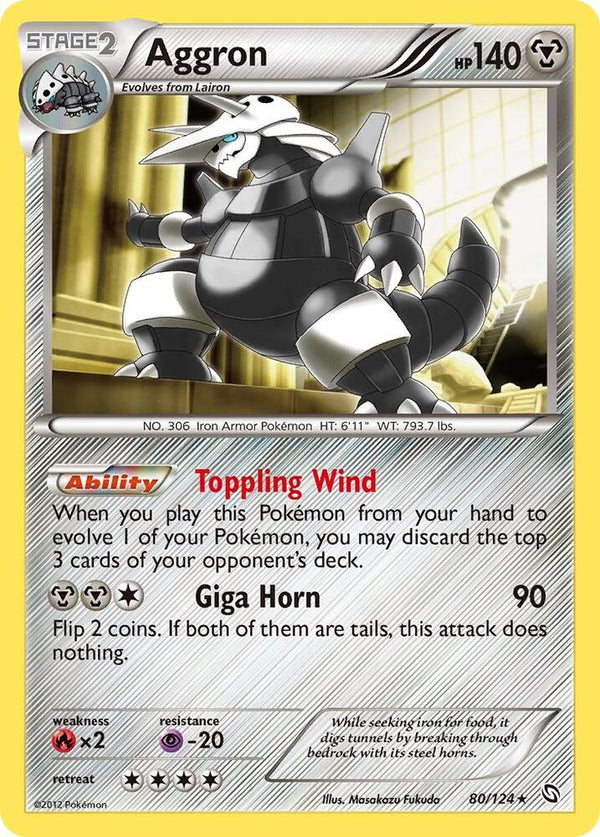 Aggron - Pokémon