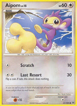 Aipom (51) - Pokémon