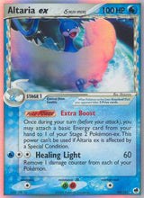 Altaria ex (Delta Species) - Pokémon