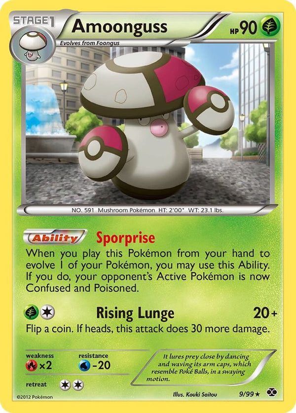 Amoonguss - Pokémon