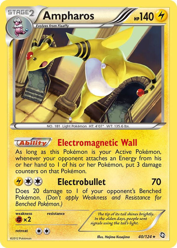 Ampharos - Pokémon