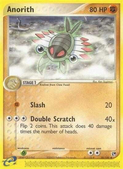 Anorith - 28/100 - Pokémon