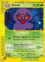 Arbok (3) - Pokémon
