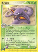 Arbok - Pokémon