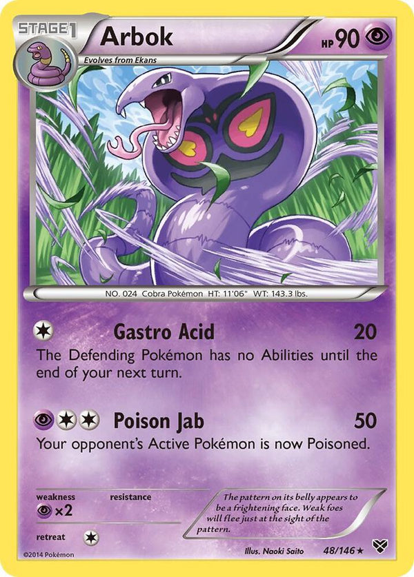 Arbok - Pokémon