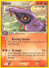 Arbok (Delta Species) - Pokémon
