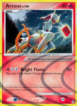 Arceus (AR3) - Pokémon