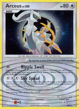 Arceus (AR5) - Pokémon