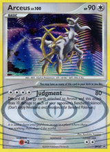 Arceus - DP50 - Pokémon