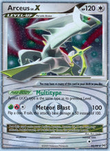 Arceus Lv.X (95) - Pokémon