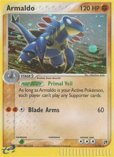 Armaldo - Pokémon