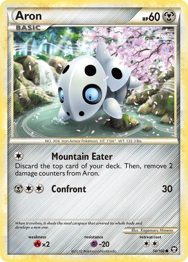 Aron - Pokémon