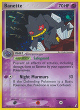 Banette - Pokémon