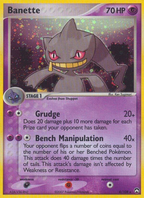 Banette - Pokémon