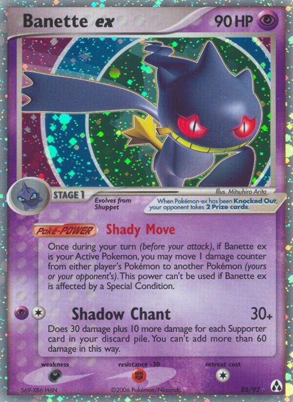 Banette ex - Pokémon