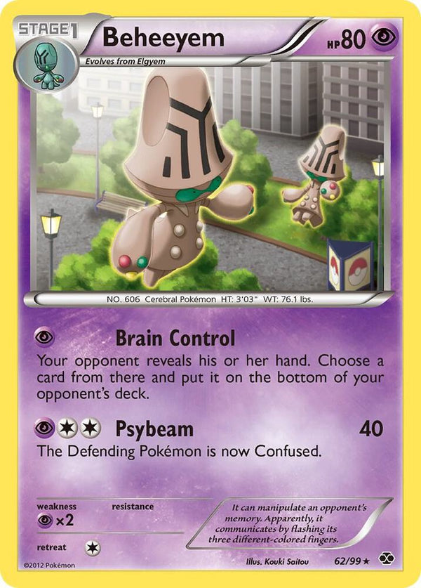 Beheeyem - Pokémon