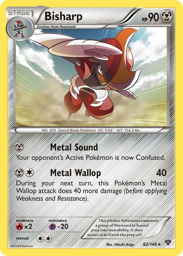 Bisharp - Pokémon