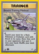 Brock's Training Method - Pokémon