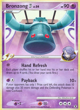 Bronzong E4 - Pokémon
