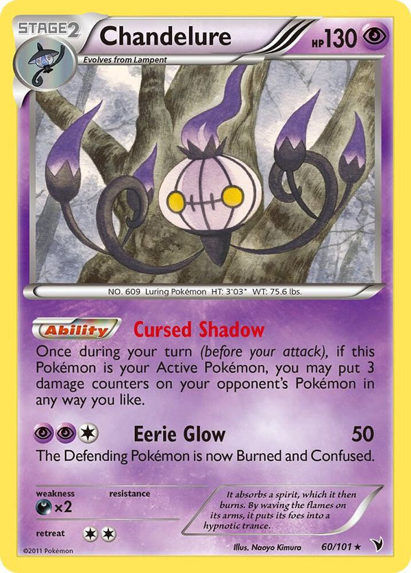 Chandelure - Pokémon