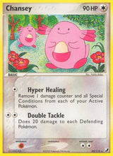 Chansey - Pokémon