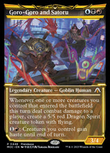 Goro-Goro and Satoru (Showcase) - Magic: The Gathering