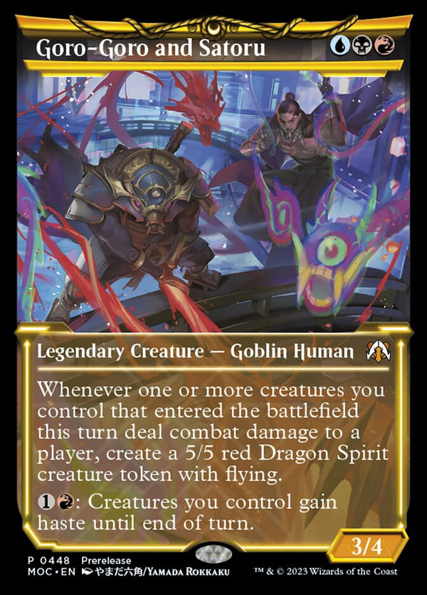 Goro-Goro and Satoru (Showcase) - Magic: The Gathering